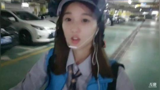 肖淑洁生命中的光和盐发布了一个斗鱼视频2019-07-13