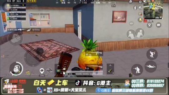 全自动16了解一下 2019-07-11 20点场