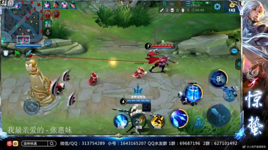 惊蜇：今夜无雪无晴  无悲喜 2019-07-12 21点场