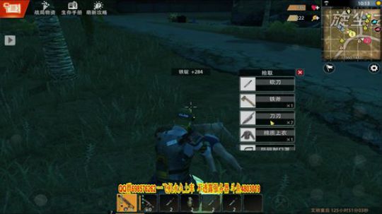 泡个面都没热水了！ 2019-07-12 16点场