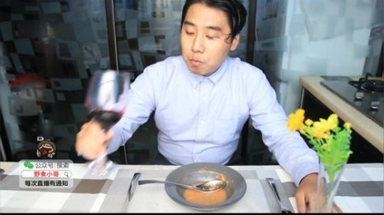 August丶21th发布了一个斗鱼视频2019-07-13