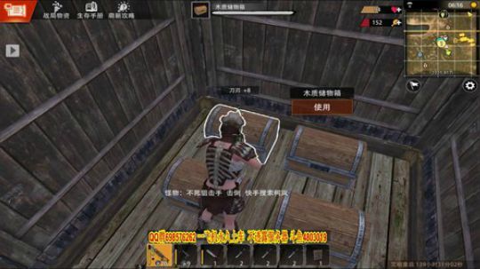 泡个面都没热水了！ 2019-07-12 03点场