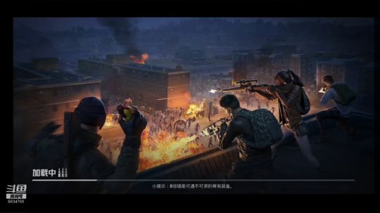 与主播小姐姐的吃鸡之旅