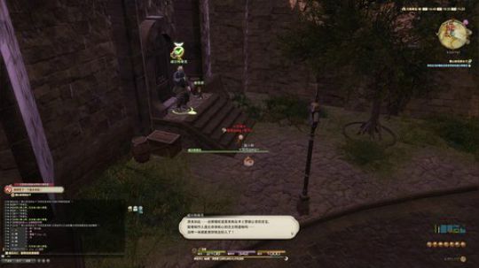 【瑶瑶】河马导师_(:з」∠)_ 2019-07-09 18点场