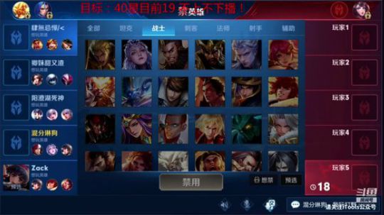 20星速冲51星！ 2019-07-13 10点场