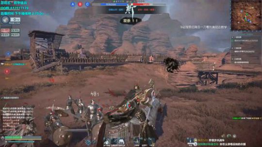 蔡鸡主播，在线自闭 2019-07-12 22点场