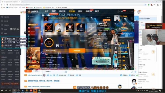 【赖小峰】10点roll刀~ 2019-07-11 22点场