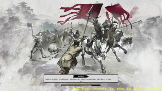 全面战争系列资深菜鸡主播~谢谢~ 2019-07-13 11点场