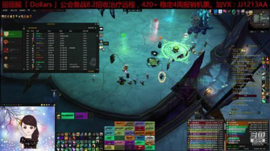 H永恒王宫开荒 4352939 2019-07-11 22点场