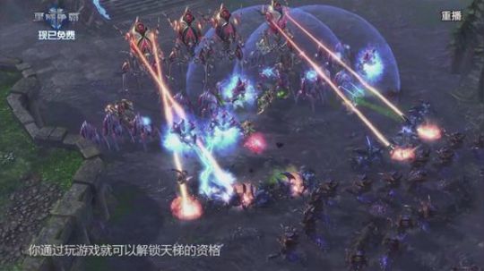 WCS世锦赛夏季赛-小组赛 2019-07-13 11点场