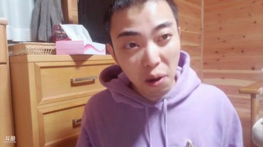 顾影无如白发何丶发布了一个斗鱼视频2019-07-13