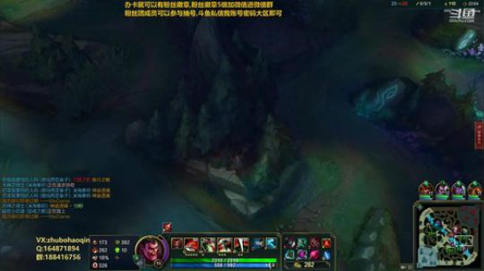 宇宙最骚诺手,最细教学 2019-07-12 20点场