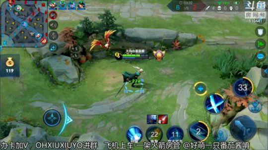 声控福利上单小姐姐 2019-07-13 01点场
