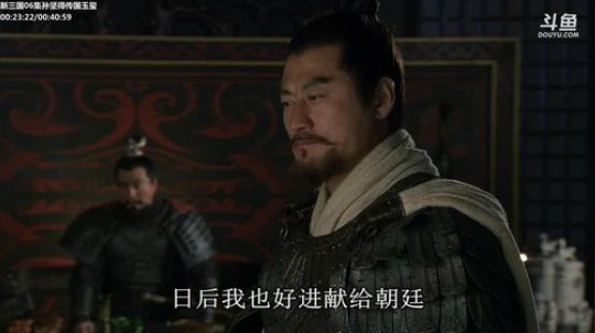 新战神丶Burn小小康发布了一个斗鱼视频2019-07-12