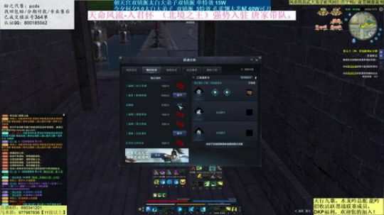 雷狗要回归？好起来了 2019-07-12 01点场