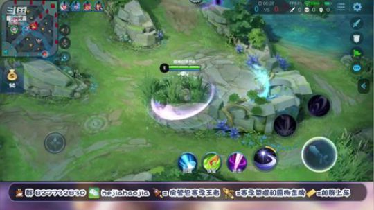 用露娜打个巅峰赛第一 2019-07-12 18点场
