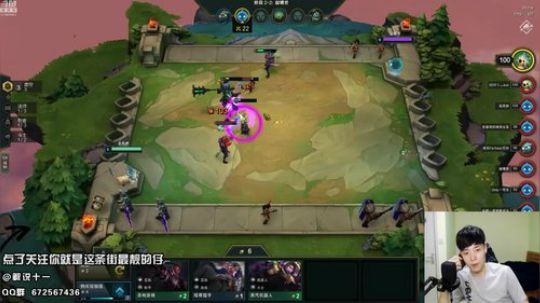 十一：云顶，速来吃鸡屁股 2019-07-13 20点场
