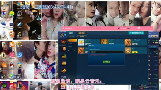 妆妆妆：我是视频鬼才！狗狗狗：。。。 2019-07-13 12点场