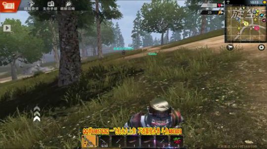 泡个面都没热水了！ 2019-07-12 18点场