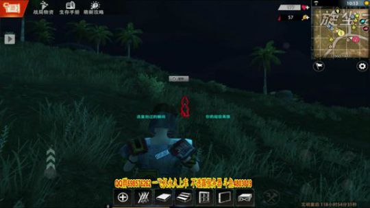 泡个面都没热水了！ 2019-07-12 23点场