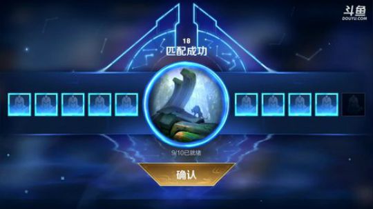 我在斗鱼看林蒙m直播王者荣耀