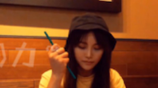 实名打卡 草莓酸奶星冰乐?～