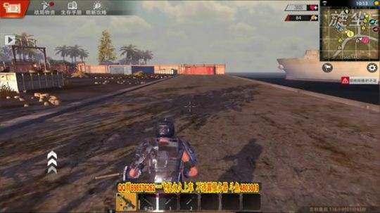 泡个面都没热水了！ 2019-07-13 02点场