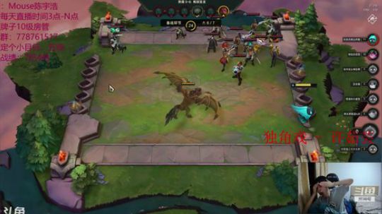 光酱：听说做噩梦的人运气都会好的？ 2019-07-13 22点场