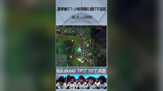 《英雄麦克疯》短视频07_小电视稳扎稳打不加班