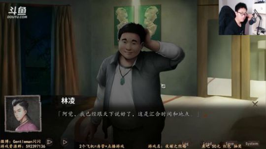 【闪】夜嫁之阴婚 2019-07-12 22点场