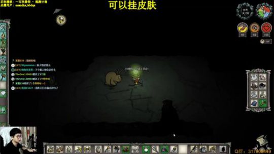 航海联机-猪人火炬 2019-07-12 23点场