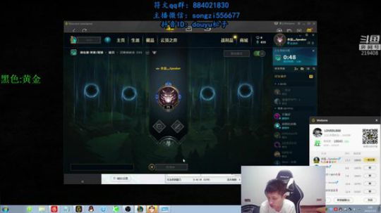 蛮王：2分钟1血 一刀一个小朋友 2019-07-13 01点场