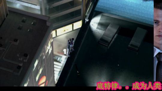 底特律成为人类，假的 2019-07-09 22点场