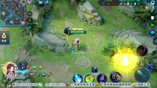 用露娜打个巅峰赛第一 2019-07-12 20点场