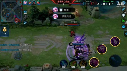 我在斗鱼看林蒙m直播王者荣耀