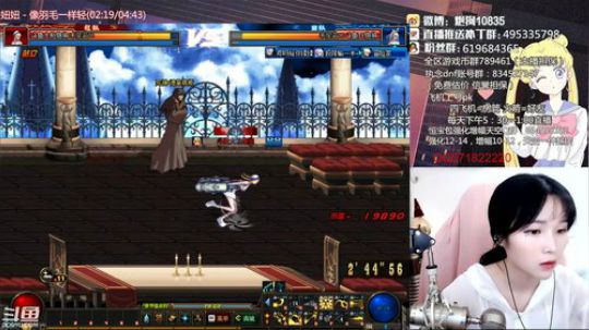 [大枪炮狗]4v4-2v2 2019-07-12 17点场