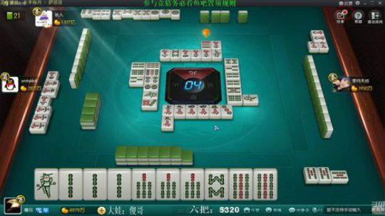 天暗TAN发布了一个斗鱼视频2019-07-13