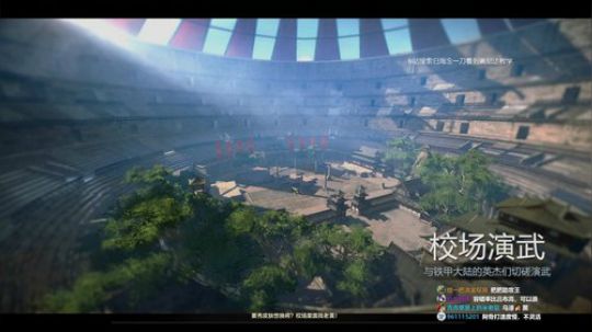 蔡鸡主播，在线自闭 2019-07-12 20点场