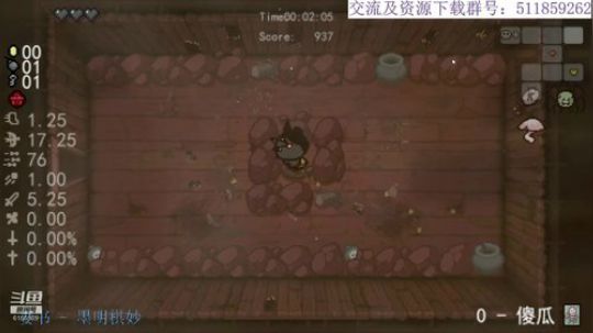 新工作的第三天，才到家，第一件事坚守直播 2019-07-12 21点场