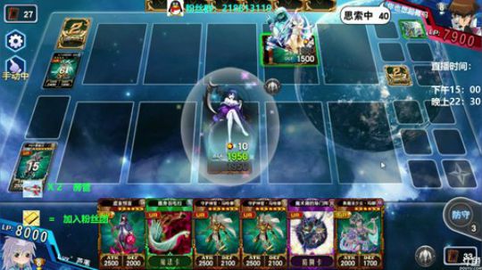 9点小水晶抽100R 2019-07-13 11点场