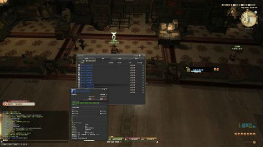 【瑶瑶】河马导师_(:з」∠)_ 2019-07-10 04点场