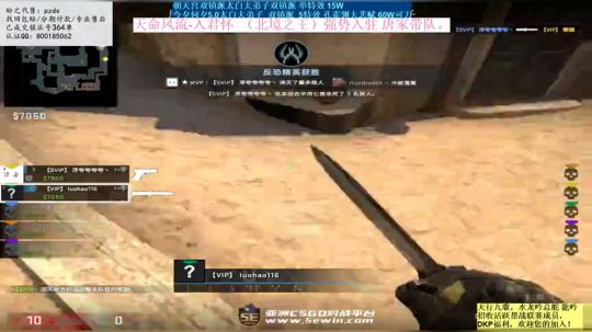 雷狗要回归？好起来了 2019-07-13 01点场