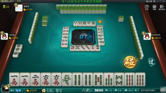 新战神丶Burn小小康发布了一个斗鱼视频2019-07-13