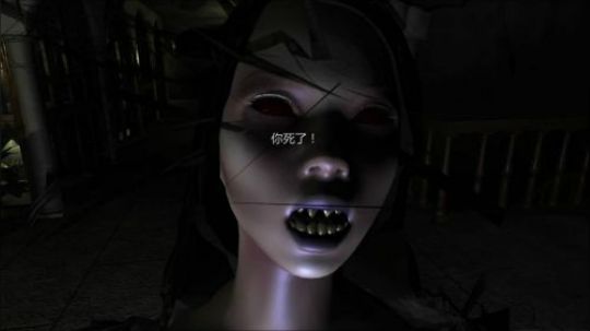 《Evil Possession》凶宅里的驱魔师