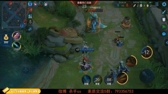 90后游戏天才  未尝一败 2019-07-13 03点场
