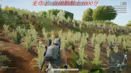 ch主播 在线白给 2019-07-11 22点场