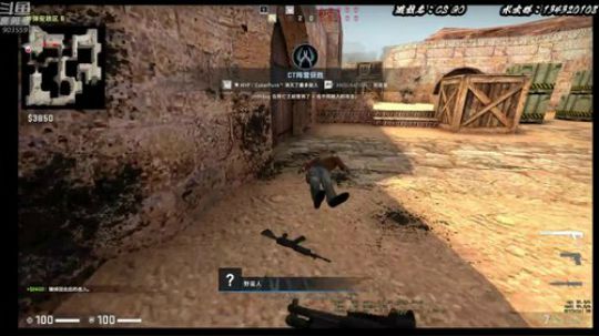 东汉末年…… 2019-07-13 16点场