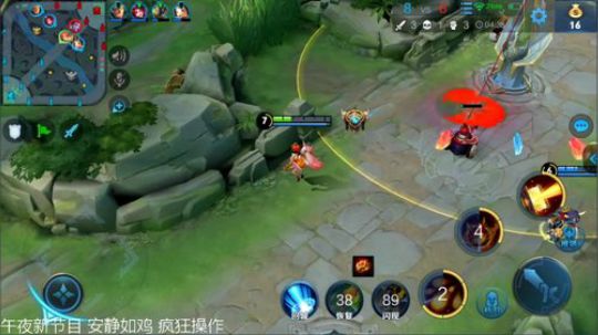 我在斗鱼看DL丶拖米直播王者荣耀