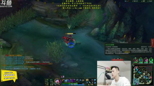 登月团丶离去发布了一个斗鱼视频2019-07-13