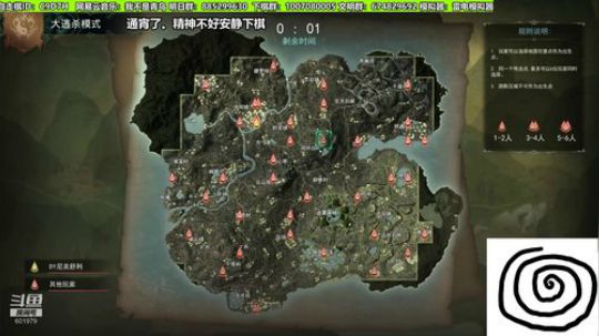 通宵了！自走棋赛季末上个皇后 2019-07-11 08点场